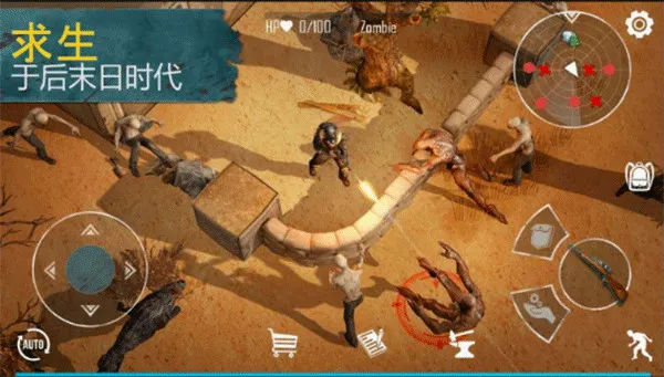 ����������ɰ�v0.5.3 �ٷ������ͼ0