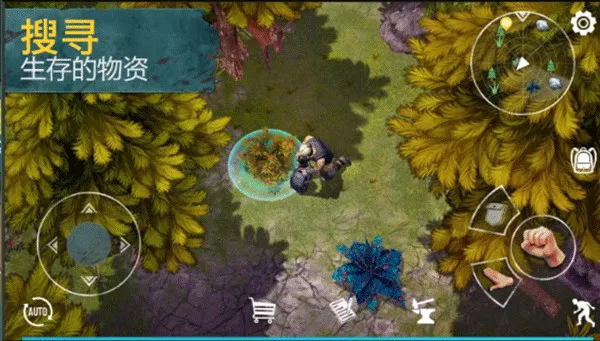 ����������ɰ�v0.5.3 �ٷ������ͼ2