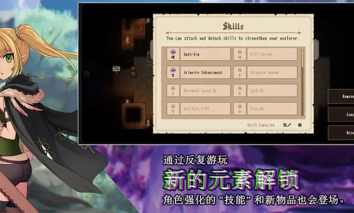 �п����������֮���ƽ�����ò˵�v1.0.4.107 ��׿���ͼ4
