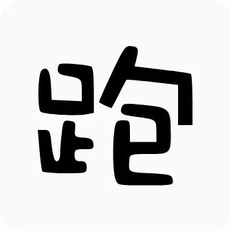 ��·�Ƽ���Ѱ�����v7.7.6 �ٷ�����