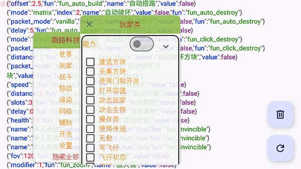 ��·�Ƽ���Ѱ�����v7.7.6 �ٷ������ͼ0