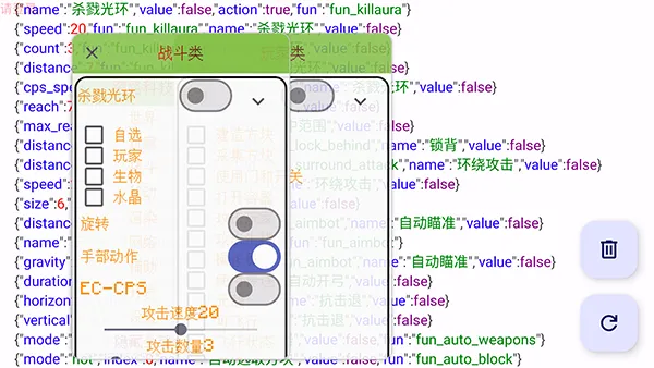 ��·�Ƽ���Ѱ�����v7.7.6 �ٷ������ͼ1