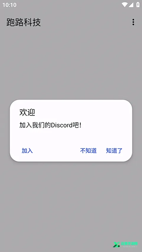 ��·�Ƽ���Ѱ�����
