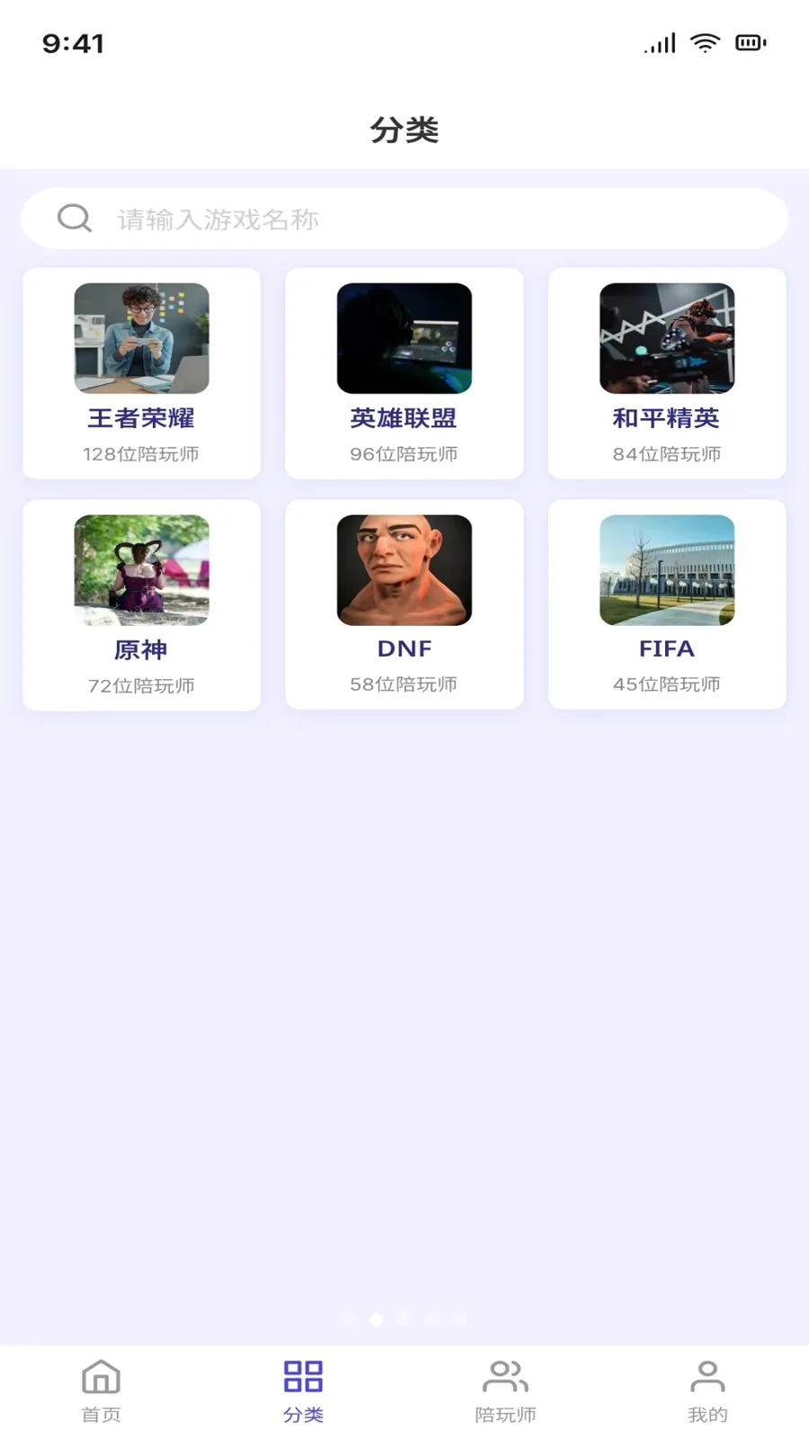 �������2026�ٷ����°汾v1.0.1 ��Ѱ��ͼ1
