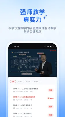 �Ŵ;���2026���°汾v2026.06.23 �ٷ������ͼ3