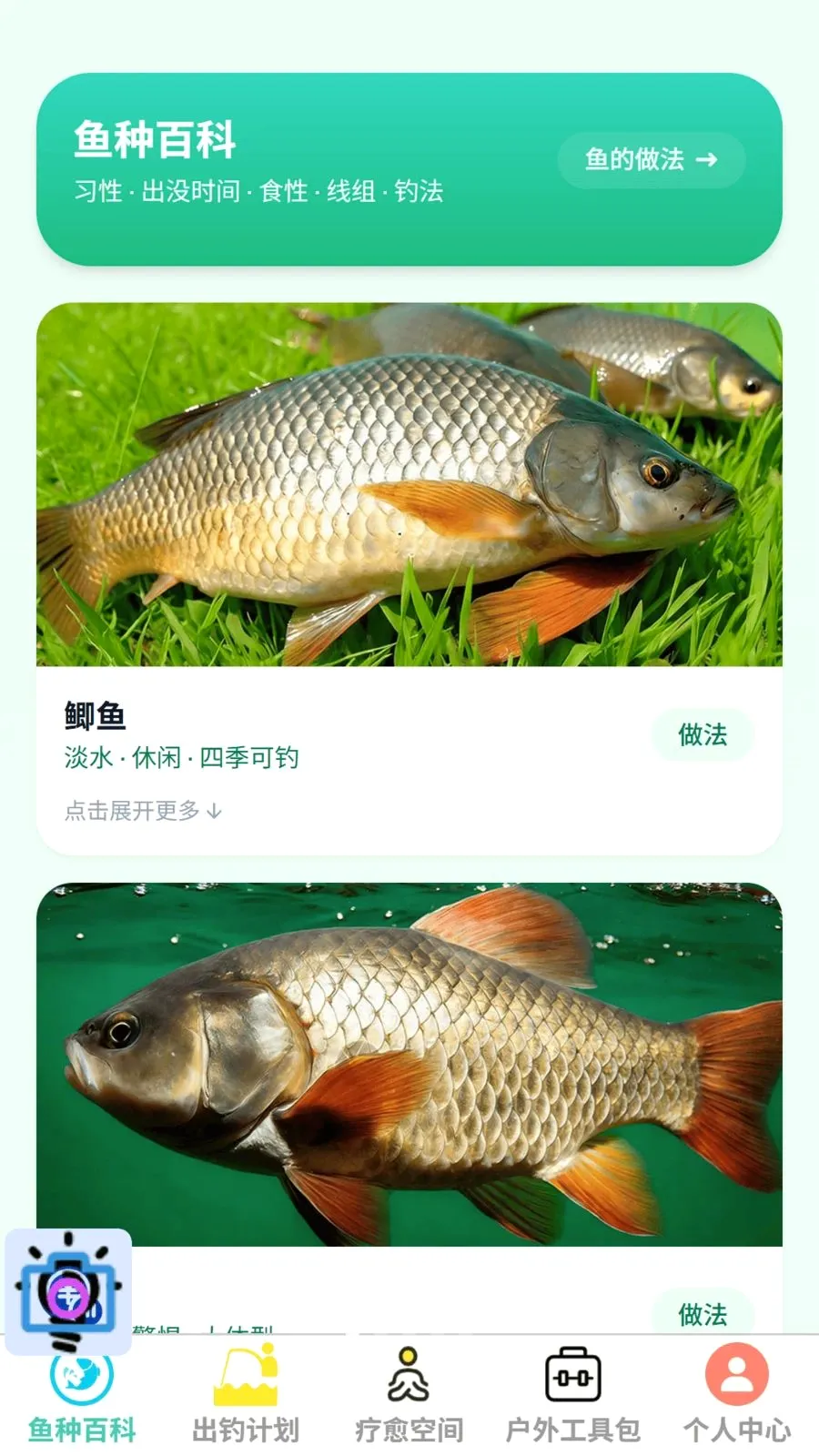���Ƴ���(����֪ʶƽ̨)v1.0.0 ��׿���ͼ0