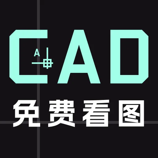 CAD���רҵ��ͼ(CAD��������)v1.0.0 �ֻ���