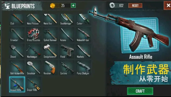 �������������ò˵�v0.5.3 �ٷ������ͼ0