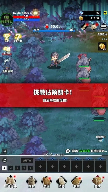 f��ð�ռ����ò˵�1.98v0.1.34 �ֻ����ͼ3