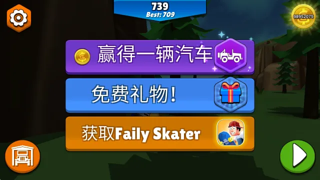 ����ɲ�����޵а�