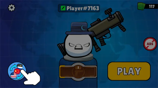�������ͻ���޽��v1.14 ��Ѱ��ͼ0