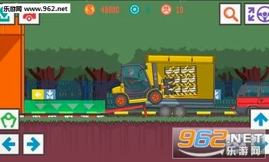 ��ѿ���˾��2�ƽ�����޽��v4.7 �ֻ����ͼ0