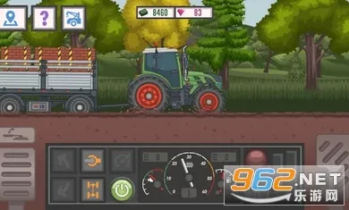 ��ѿ���˾��2�ƽ�����޽��v4.7 �ֻ����ͼ2