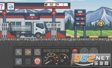 ��ѿ���˾��2�ƽ�����޽��v4.7 �ֻ����ͼ4