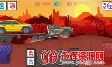 ��ѿ���˾��2�ƽ�����޽��v4.7 �ֻ����ͼ3