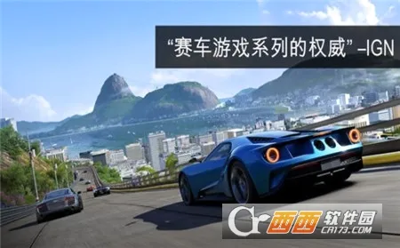 apex�����ƽ���������°�v1.23.3 ��Ѱ��ͼ1