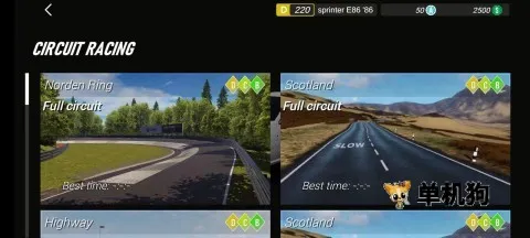 apex�����ƽ���������°�
