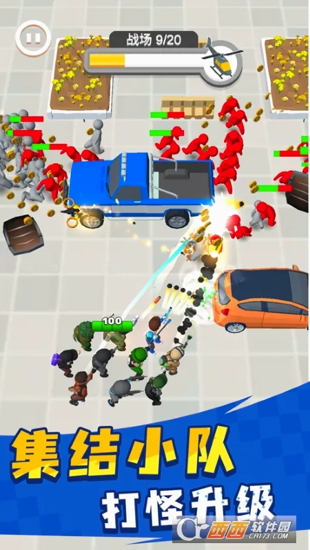 Ӣ��С�ֶ��ڹ���v1.0.3 ��׿���ͼ2