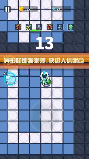 ����ս���ƽ��