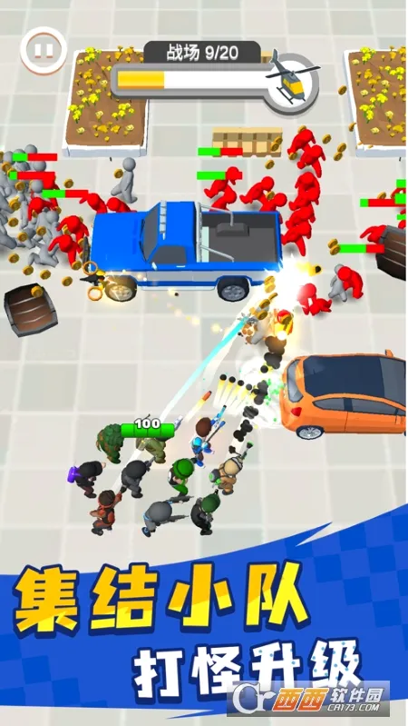 Ӣ��С�ֶ����ײ˵�����v1.0.3 ��Ѱ��ͼ3