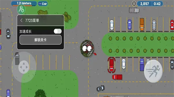��ζ�����ռ�һ�����ò˵�v1.0.3 ��Ѱ��ͼ0