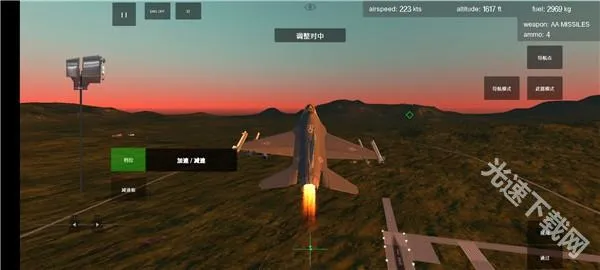 ����ʽս�����ƽ��