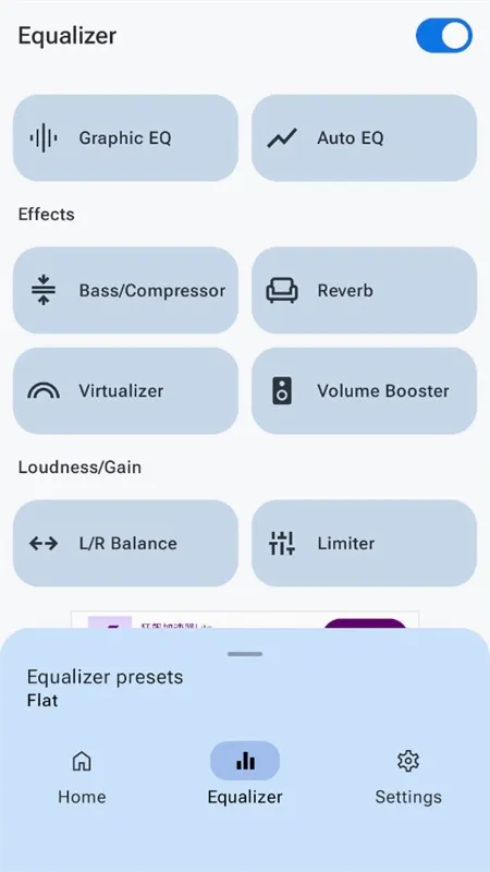 precise volume2.0��������v2.0.0 �ֻ����ͼ4