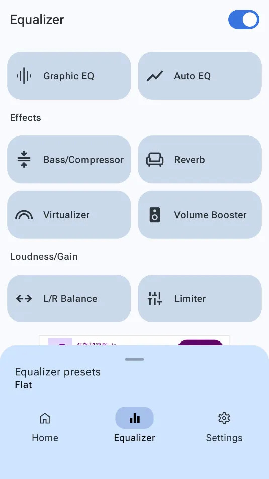 precise volume2.0��������v2.0.0 �ֻ����ͼ3
