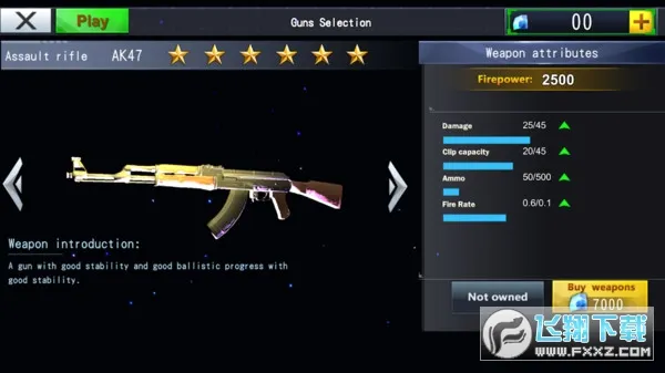 ��ʬ����ģ�����ƽ��v13.4.0 �ٷ������ͼ2