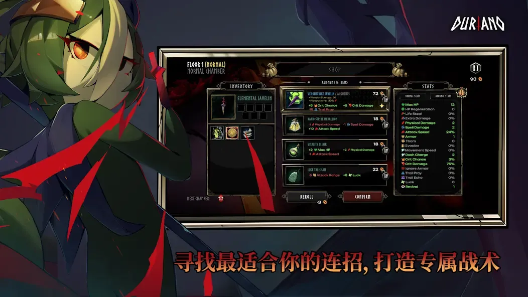 ������ŵSteam��ֲ(������ս����Ϸ)v1.1.1 �ֻ����ͼ0