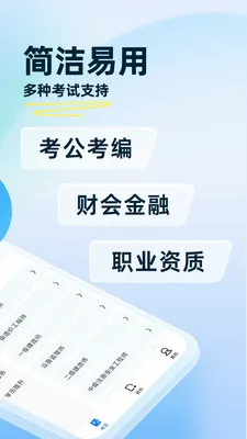 ������(����ѧϰӦ��)v1.0.0 ��Ѱ��ͼ3