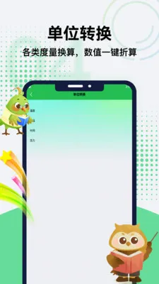 Lo���(ѧϰ��������)v1.1 ��Ѱ��ͼ1