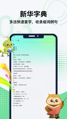 Lo���(ѧϰ��������)v1.1 ��Ѱ��ͼ2