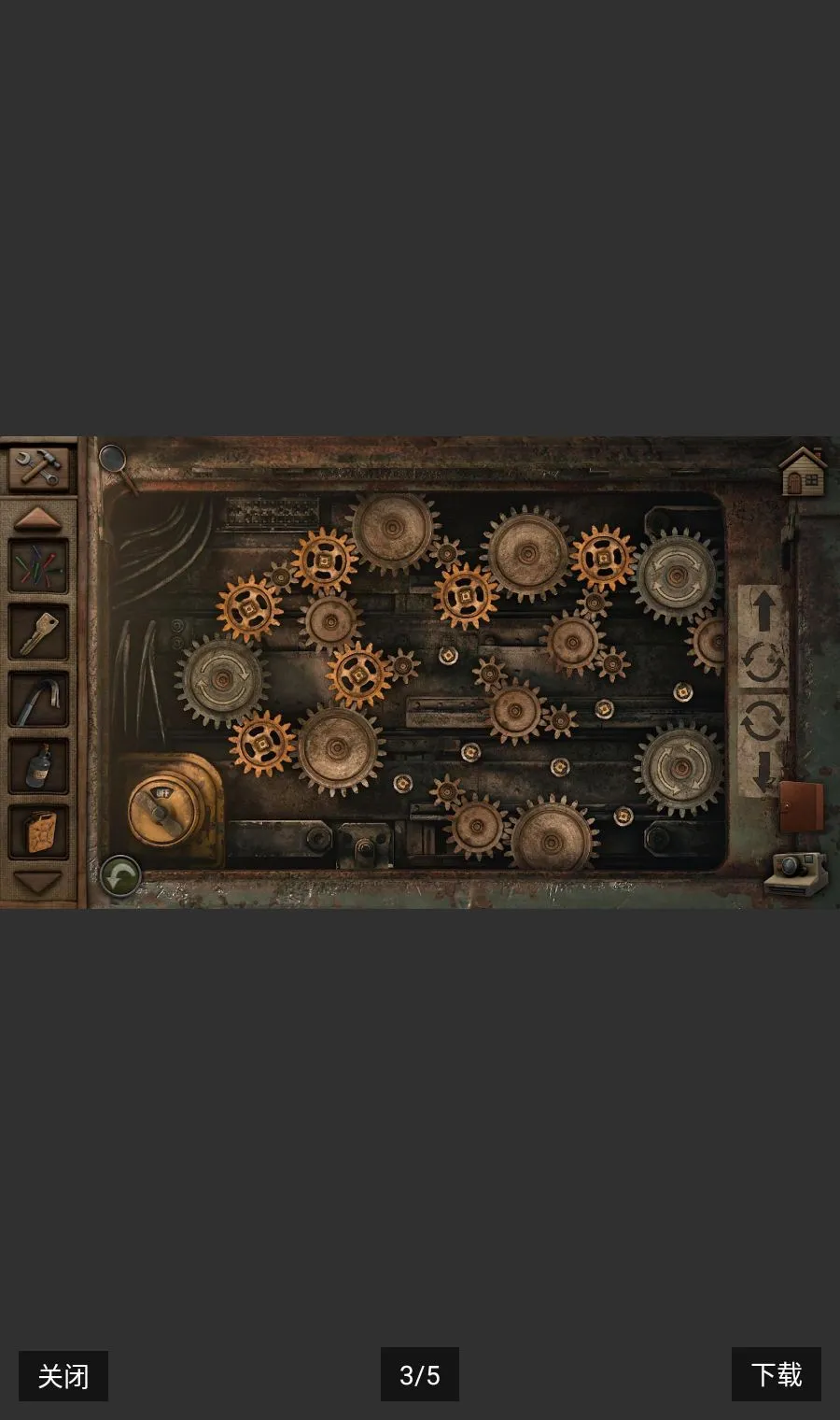 ������ɽ����2��������(����ð����Ϸ)v1.0.2 ��Ѱ��ͼ2