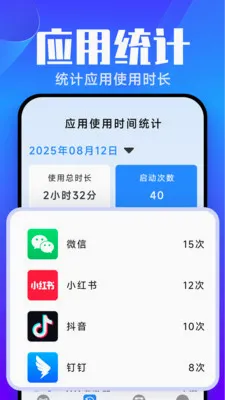 �����ֻ���¡����(�ֻ���������)v1.0.6.7 �ֻ����ͼ0