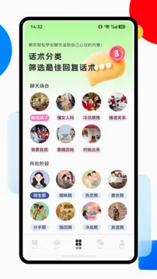 ������һ��֪ʶ(���컰��Ӧ��)v1.0.0 ��Ѱ��ͼ0