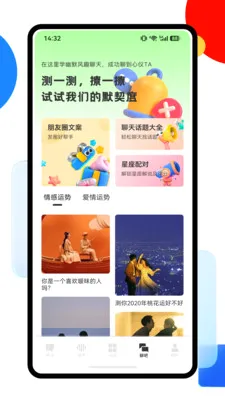 ������һ��֪ʶ(���컰��Ӧ��)v1.0.0 ��Ѱ��ͼ3
