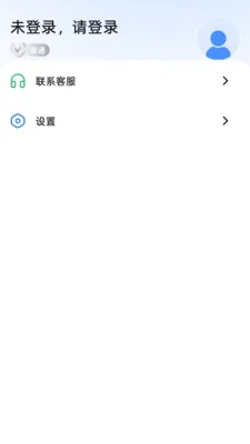 ������(��ͥ����ƽ̨)v1.0.8 ��Ѱ��ͼ2