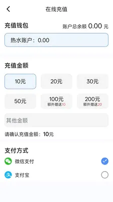 ������(��ͥ����ƽ̨)v1.0.8 ��Ѱ��ͼ3