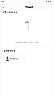 ��������������(���ܼҾ�����)v1.0.3 ��Ѱ��ͼ3