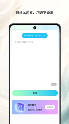 �ز��ĵ�����(ͼ��ʶ���빤��)v1.0 �ٷ������ͼ1