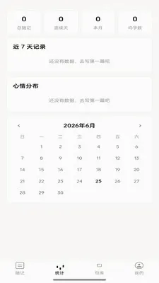 �Ҽ���̸2026�ٷ�����v1.0.2 ��Ѱ��ͼ0