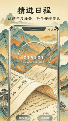 ������Ʒ2026�ٷ����°汾v1.1 ��Ѱ��ͼ2