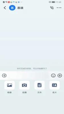 ��ӯ��2026���°汾v1.0.11 �ֻ����ͼ3