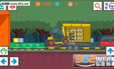 ��ѿ���˾��2���ϰ汾v4.7 ��Ѱ��ͼ0