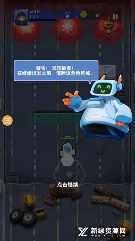 ����ս�����ʷ�