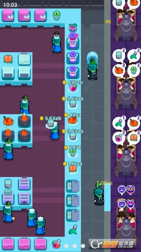 ��Ѫ���ƹ��ƽ�����ò˵�v1.4.103 �ֻ����ͼ0