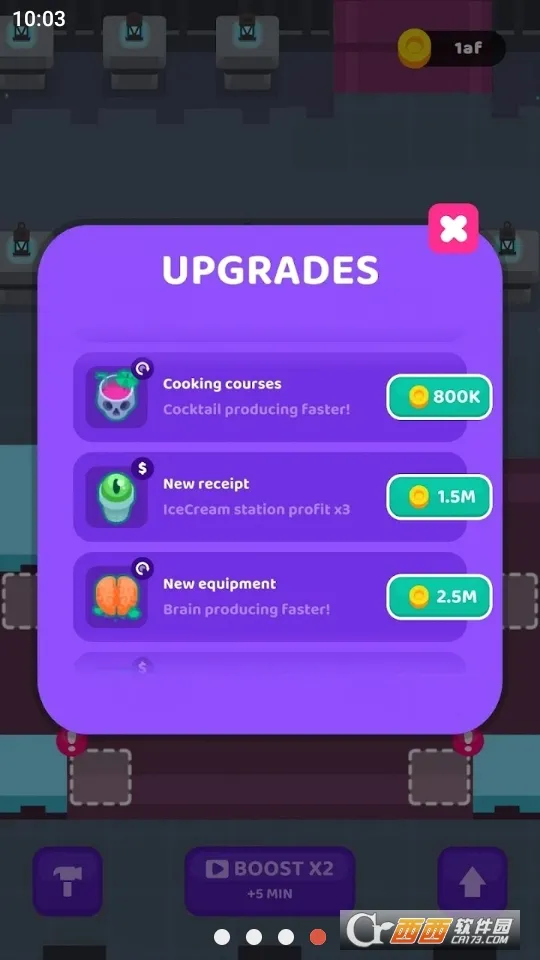 ��Ѫ���ƹ��ƽ�����ò˵�v1.4.103 �ֻ����ͼ2
