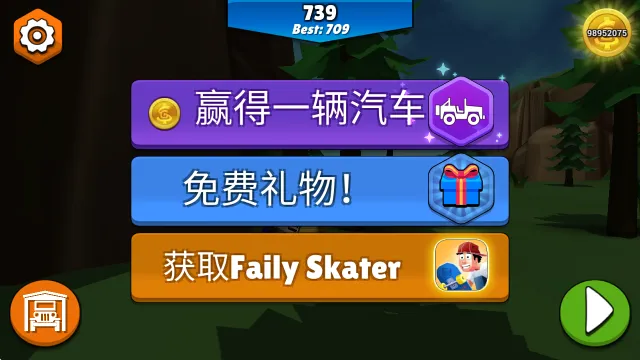����ɲ�����ƽ��