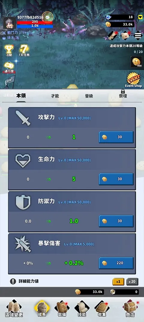 f��ð�ռ�1.93